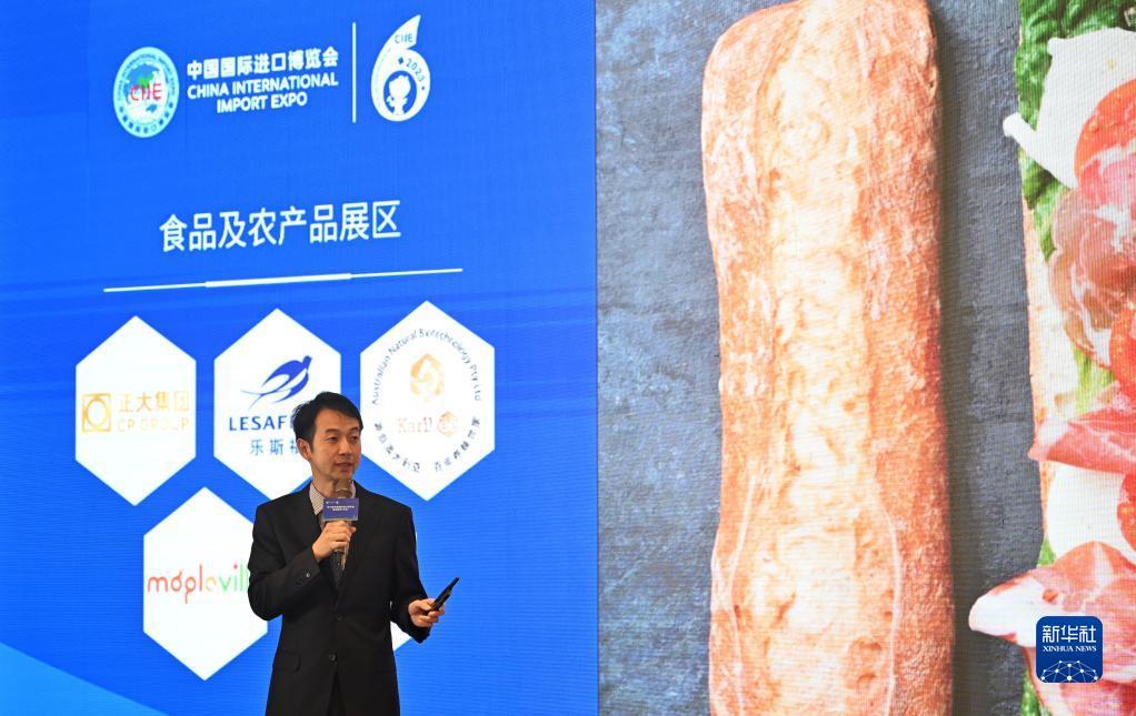 皇冠管理端登下载